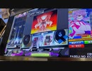 【IIDX特攻プレイ】「リリーゼと炎龍レーヴァテイン」（SPH10）