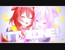 TT ZONE!