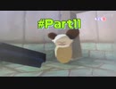【実況】キャプボがないけどゼルダの伝説風のタクトがしてぇ【Part11】