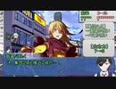 【シノビガミ】CP第４幕/ひとくちで戦車