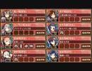 ぱっかーんしやがれ！ 結 難しい【城プロRE ☆4改以下イベユニ 平均Lv58.5】