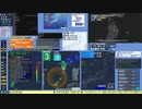 【緊急地震速報(予報)】奄美大島北西沖　 (最大震度4　Ｍ6.3)