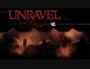 毛糸だけを殺す工場　#11【UNRAVEL】