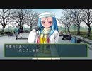 【チートバグ】　ｙキ メモリアル2 Ver.2　Vol.2