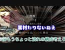 【SKYRIM】詩人が来たりて弾を撃つpart21【ゆっくり実況】