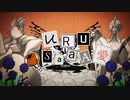 【人力＆手描きツイステ】U|R|U|S|a|a|A|愛【ジャミル・バイパー】