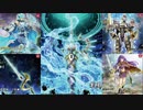 【遊戯王ADS】１つの星の物語 -the One Star Stories-【星遺物】