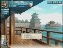 選ばれし男で普通に海賊プレイ by 太閤立志伝V 01