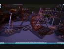 Planet Coaster　遊園地ってワクワクするよね　part13