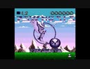 【PCE】シャドー・オブ・ザ・ビースト　魔性の掟　前編