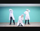【ツイステ】天才ロック【踊ってみた】