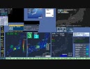 【緊急地震速報(予報)】岐阜県美濃中西部 (最大震度4　Ｍ4.4)
