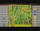 第5回ながれ月ラジオ（解散の危機！？僕入隊します！）