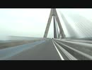 有明海沿岸道路を行く