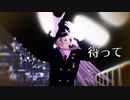 【MMD刀剣乱舞】お着換え小狐でリバーシブルキャンペーン