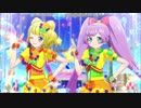 プリパラライブ1-1