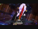 みこーんと戯れるFGOAC2
