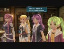 暇だった社会人の「英雄伝説 閃の軌跡Ⅳ」初プレイ実況part65