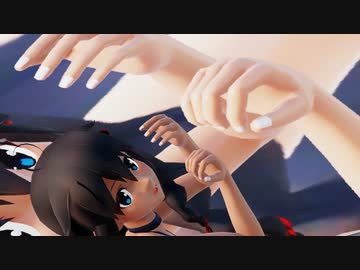 【Ray-mmd】ショーパン時雨でオートファジー