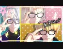 【MMD刀剣乱舞】山猫組で天才ロック【自作モデル】