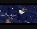 Build Our Machine【MMD第五人格】
