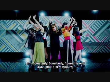 アンジュルム ミラー・ミラー ショートVer