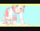 "ただの女子が"知りたい/水野あつ【ゆるっと歌ってみた】＊Uyu*