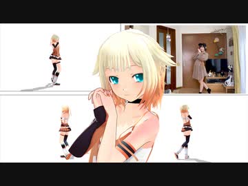 【らぶ式】ONEに「おねがいダーリン」を踊ってもらったので比較してみた