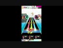 【#オンゲキ】ハッピータイフーン　EXPERT