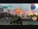ガトリングだけでDLC！　実質タダの地獄めぐりだぜ！　part.7　【地球防衛軍５】