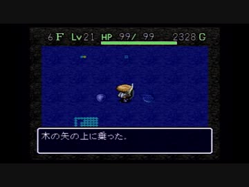 掛け軸0705-1