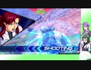 【EXVS2】ワタシたち、ガンダムやります ７話【ガンイージ視点】