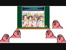 イージーダンシング♪を見るparrot