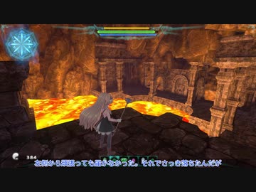 [ゆっくり実況]　のべとら　その7