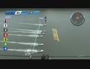 2020/07/07 唐津競艇 2日目3R