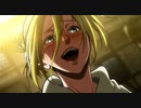 エレン「お前ら、ナニヤってるんだよ！」【進撃の巨人SS小説】