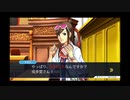 ◉やっと蘇る逆転を実況しますpart24◉