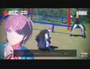 【ヒプマイMMD】すーぱーぬこになりたい【Fling Posse】