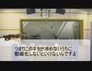 【実卓】追い剥ぎたちのゆっくりクトゥルフ【腐肉喰らいの部屋】part１