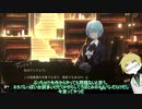 【APヘタリア】ろぼとみ続編ゲームを遊ぶ管理人眉毛【Ruina】