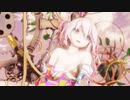 Ray MMD【僕らの街に愛が降る夜だ】Tda式 重音テト Japanese Kimono