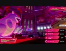 【ポケモン剣盾対戦】8勝2敗！マスターボール級到達！！ガラルヤドラン【#07】