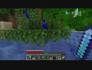 【１．１４】約10分クラフト・征服DAY３【１２７０分目】