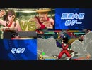 【格ゲー実況】隔週火曜格ゲー。【その７】