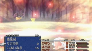 マイリスト Ff9 やりこみ Nicozon
