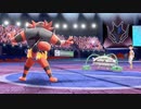 砂利ガニのゲーム日誌 20.7.6「ポケモン剣盾の調子がいい日」