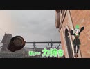 スライム大好きな成人男性が行くハーフライフpart1