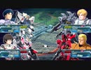 【ほぼ身内用】EXVSFBいつしかの固定・番外編【供養】