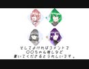 私たちがCandy Festivalだ