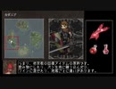 【RTA】ソルト＆サンクチュアリ AllBosses_No_Major_Glitches 45:28【3/3】
